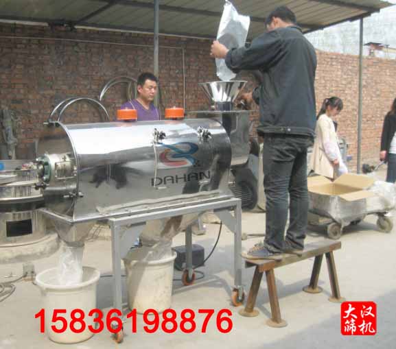 奶粉<a href='http://www.qiliushai.cn/list_1_1.html' target='_blank'><u>气流筛</u></a>