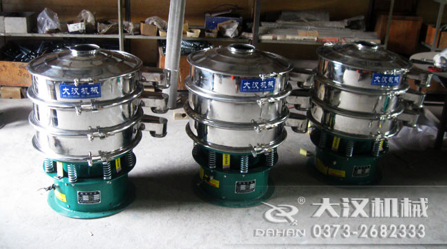 600型旋振筛 600型旋振筛
