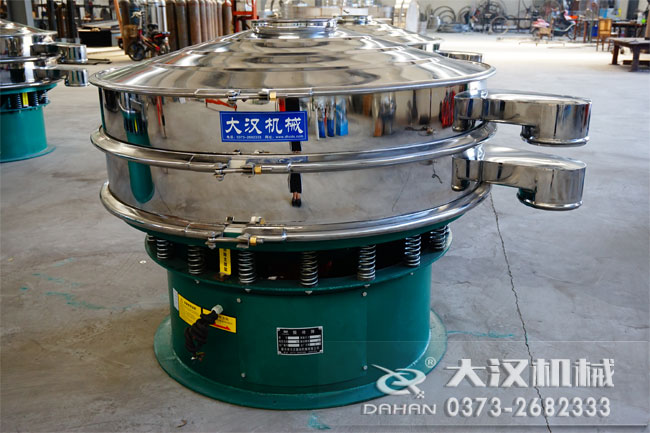 1200mm圆振动筛 1200mm圆振动筛